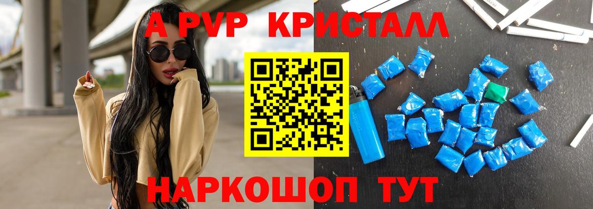  COCAIN Кулебаки