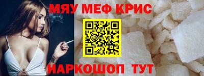 MDMA Premium VHQ Кандалакша