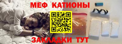 шишки Канаш