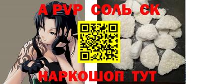 мдпв Камышлов