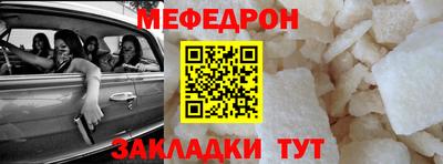 шишки Канаш