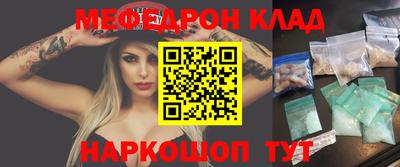 шишки Канаш