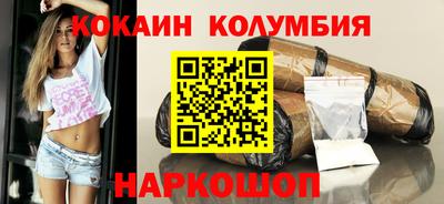 MDMA Premium VHQ Кандалакша