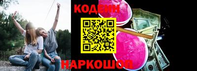 MDMA Premium VHQ Кандалакша