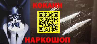 шишки Канаш