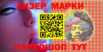 мдпв Камышлов