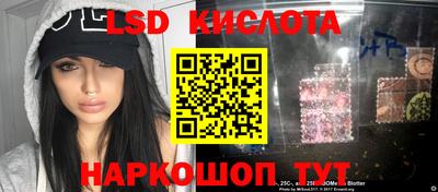 MDMA Premium VHQ Кандалакша