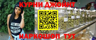 MDMA Premium VHQ Кандалакша