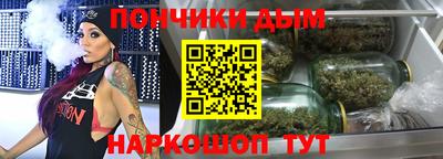 шишки Канаш