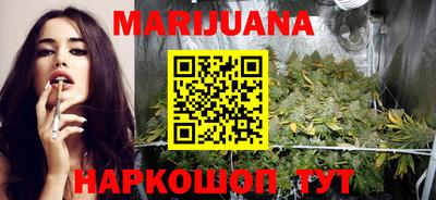 MDMA Premium VHQ Кандалакша