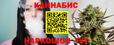 MDMA Premium VHQ Кандалакша