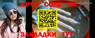 MDMA Premium VHQ Кандалакша