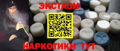MDMA Premium VHQ Кандалакша