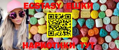 MDMA Premium VHQ Кандалакша