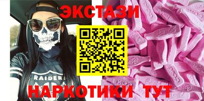 мдпв Камышлов