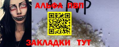 мдпв Камышлов