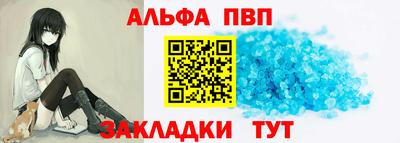 MDMA Premium VHQ Кандалакша