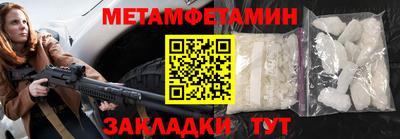 мдпв Камышлов