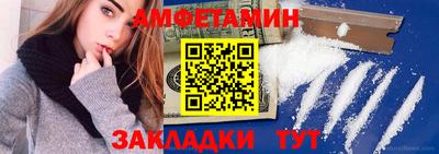 шишки Канаш