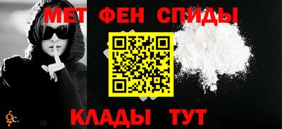 MDMA Premium VHQ Кандалакша