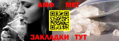 мдпв Камышлов