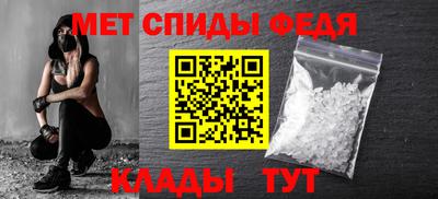 MDMA Premium VHQ Кандалакша