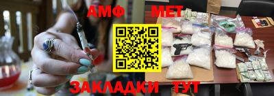 мдпв Камышлов