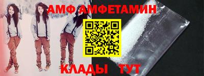 мдпв Камышлов