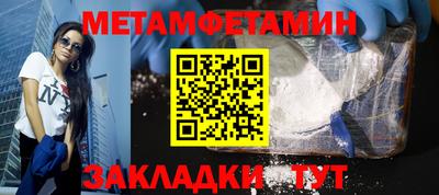 мдпв Камышлов