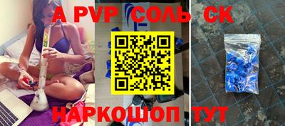 MDMA Premium VHQ Кандалакша