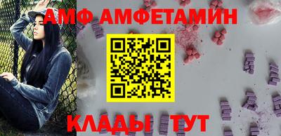 MDMA Premium VHQ Кандалакша