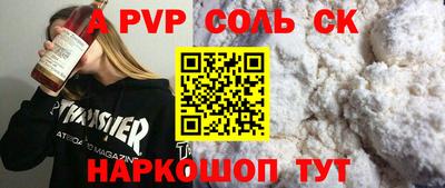 MDMA Premium VHQ Кандалакша