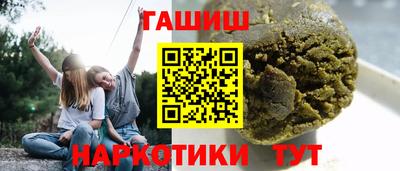 MDMA Premium VHQ Кандалакша
