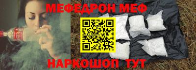 шишки Канаш