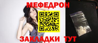 шишки Канаш